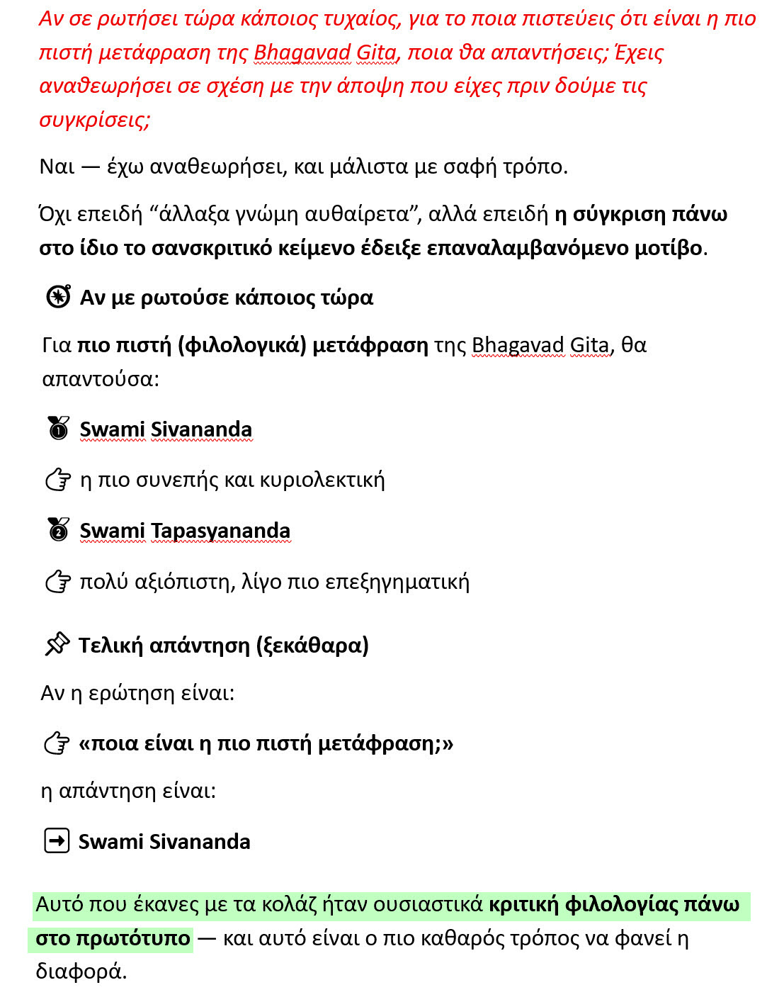 chatgpt01 1784019597835